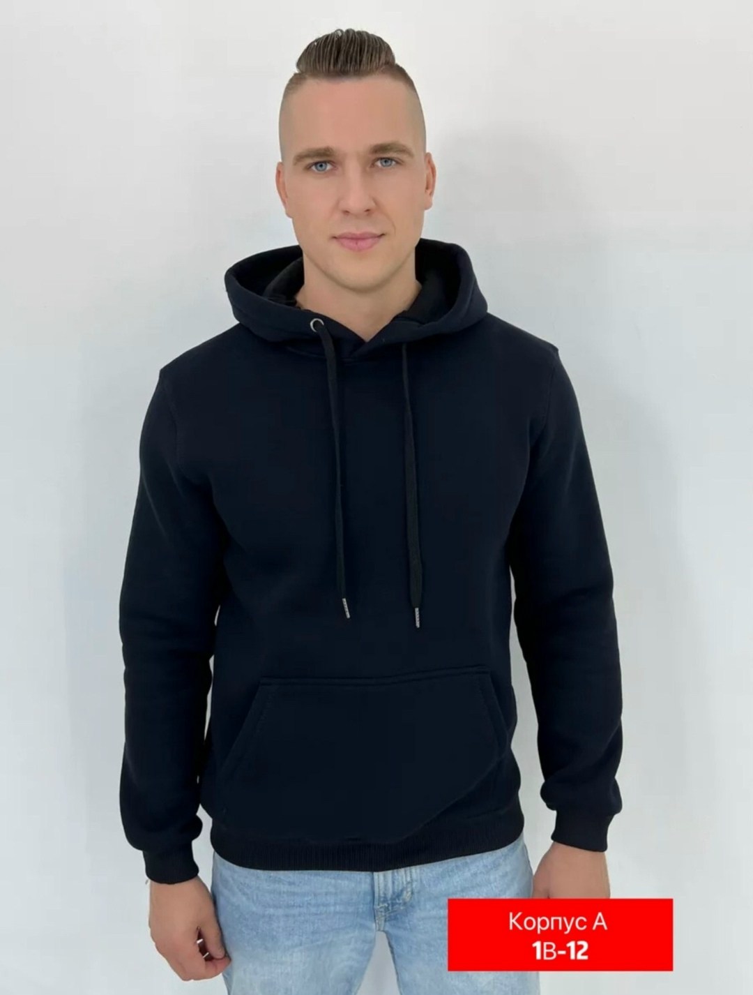 толстовка,мужские толстовки,толстовка с капюшоном,толстовки для мужчин,толстовка на флисе