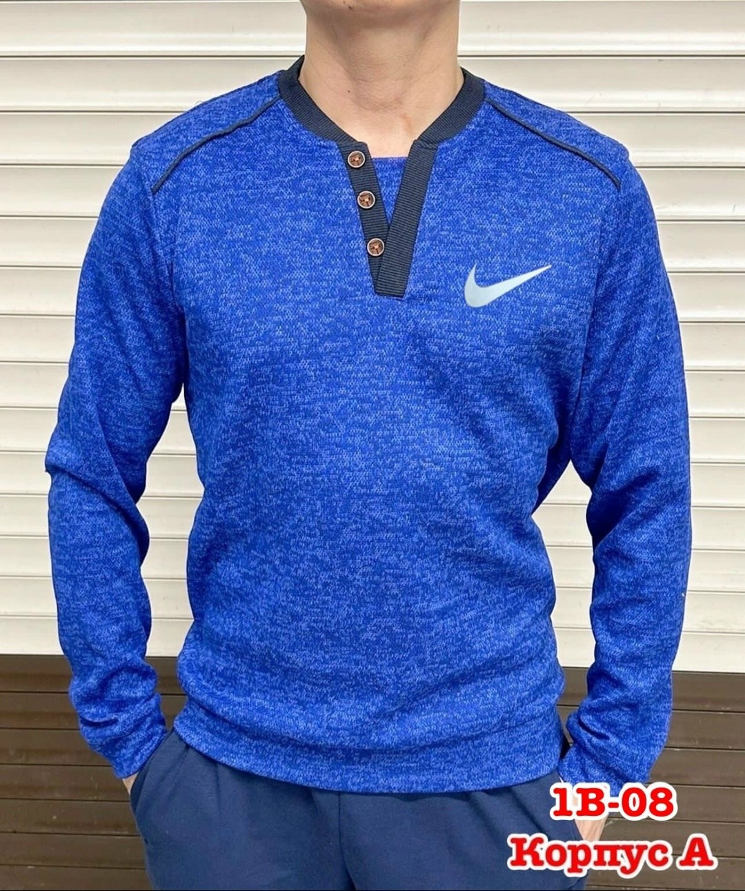 кофта синия,мужские свитшоты,мужской джемпер свитер,мужская кофта,кофта свитер