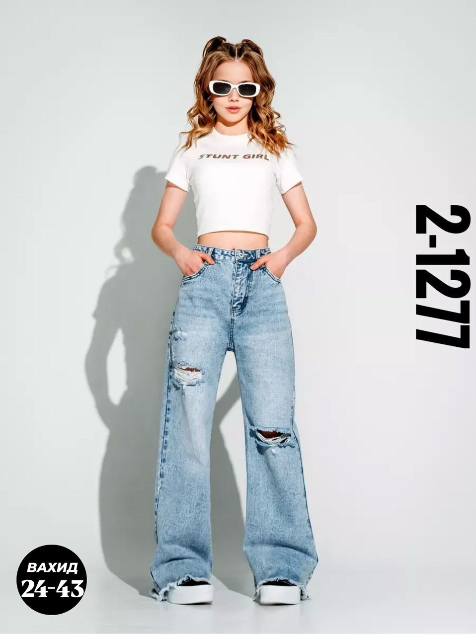 джинсы женские,джинсы женские широкие,джинсы палаццо широкие подростковые,широкие джинсы на девочках,джинсы палаццо для девочек