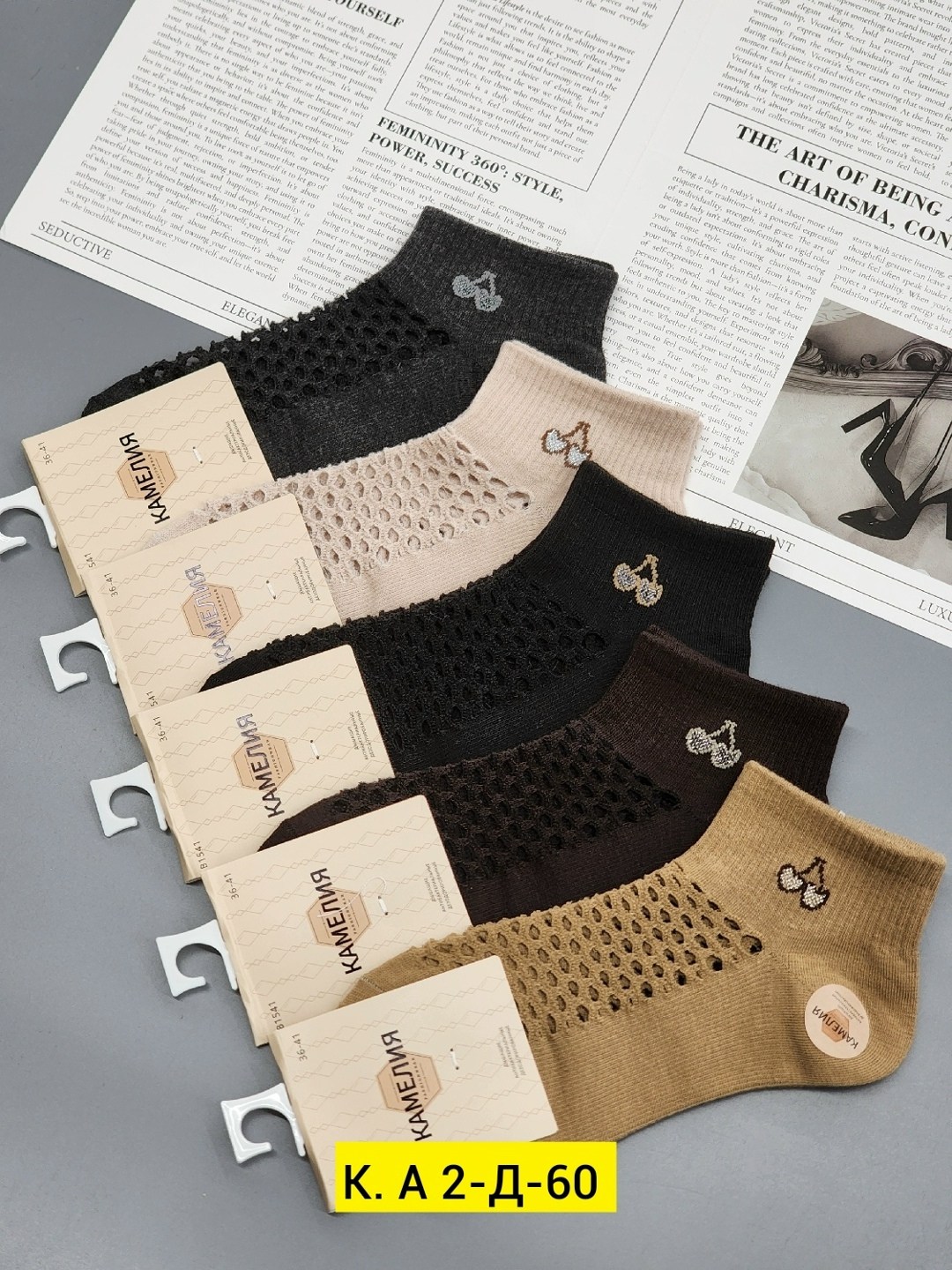 перчатки ажурные,перчатки вязаные,коричневые перчатки,вязаные митенки,митенки перчатки