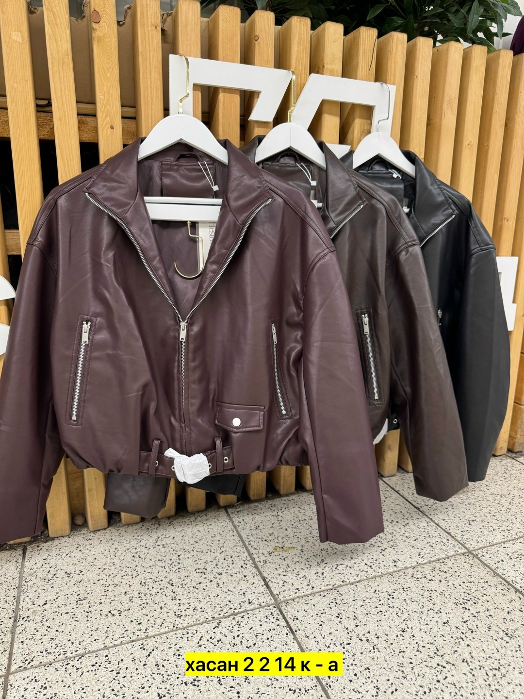 куртка кожаная женская,кожаная куртка,косуха куртка кожаная оверсайз chauzi,женская куртка,женская куртка из экокожи