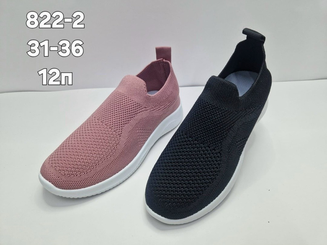 ,женские слипоны,кроссовки женскиe,слипоны детские кеды летние poroco shoes,обуви