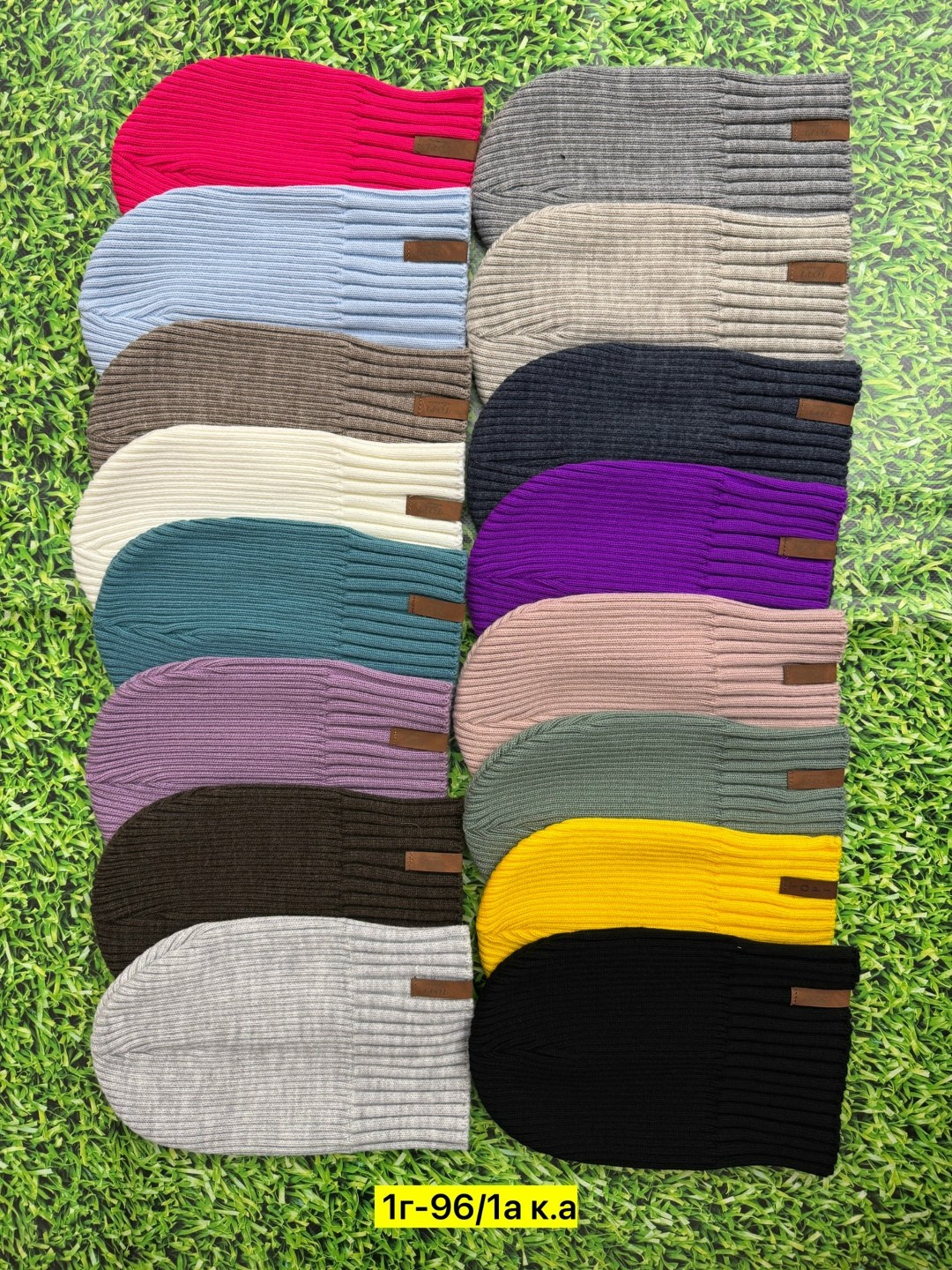 шапки,шапка вязаная,шапка бини,шапка бини вязаная,шапка для мальчика