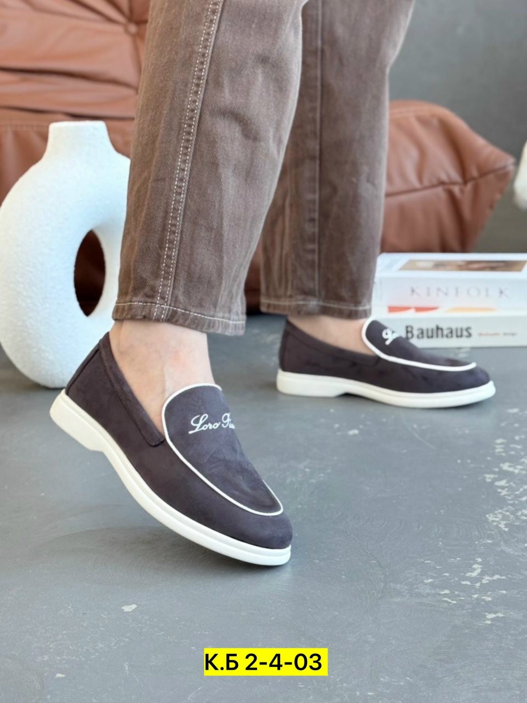 ,лоферы мужские loro piana,лоферы мужские замшевые,лоферы мужские,лоферы loro piana