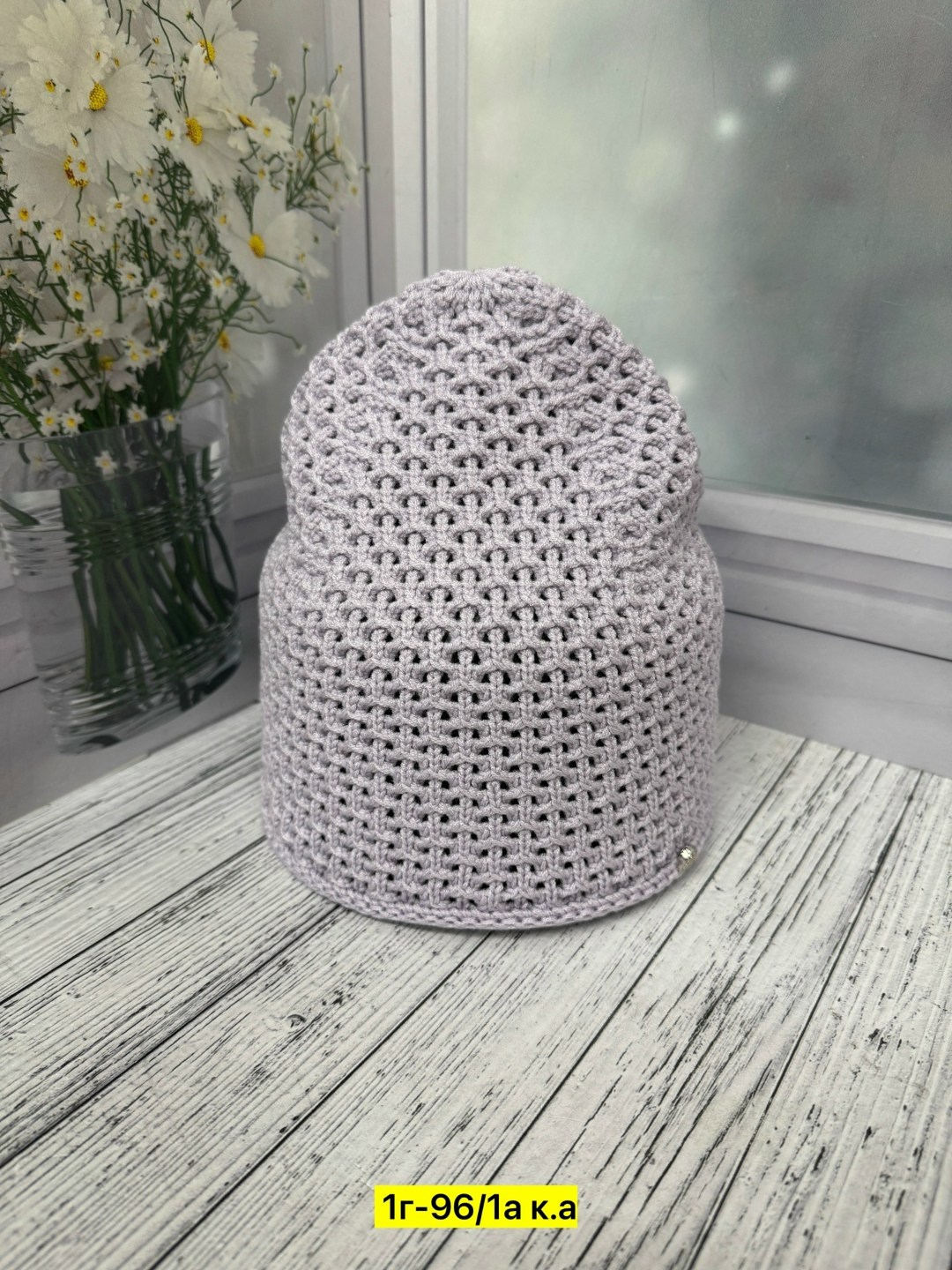 вязаная женская шапка,женская шапка,шапка для женщин,шапочка,вязаная шапка