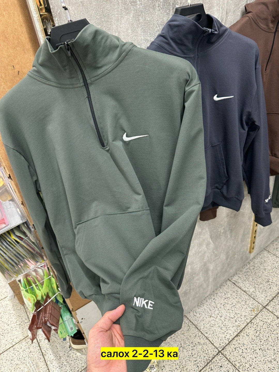 спортивный костюм nike,мужской спортивный костюм nike,костюм мужской nike,мужской спортивный костюм
