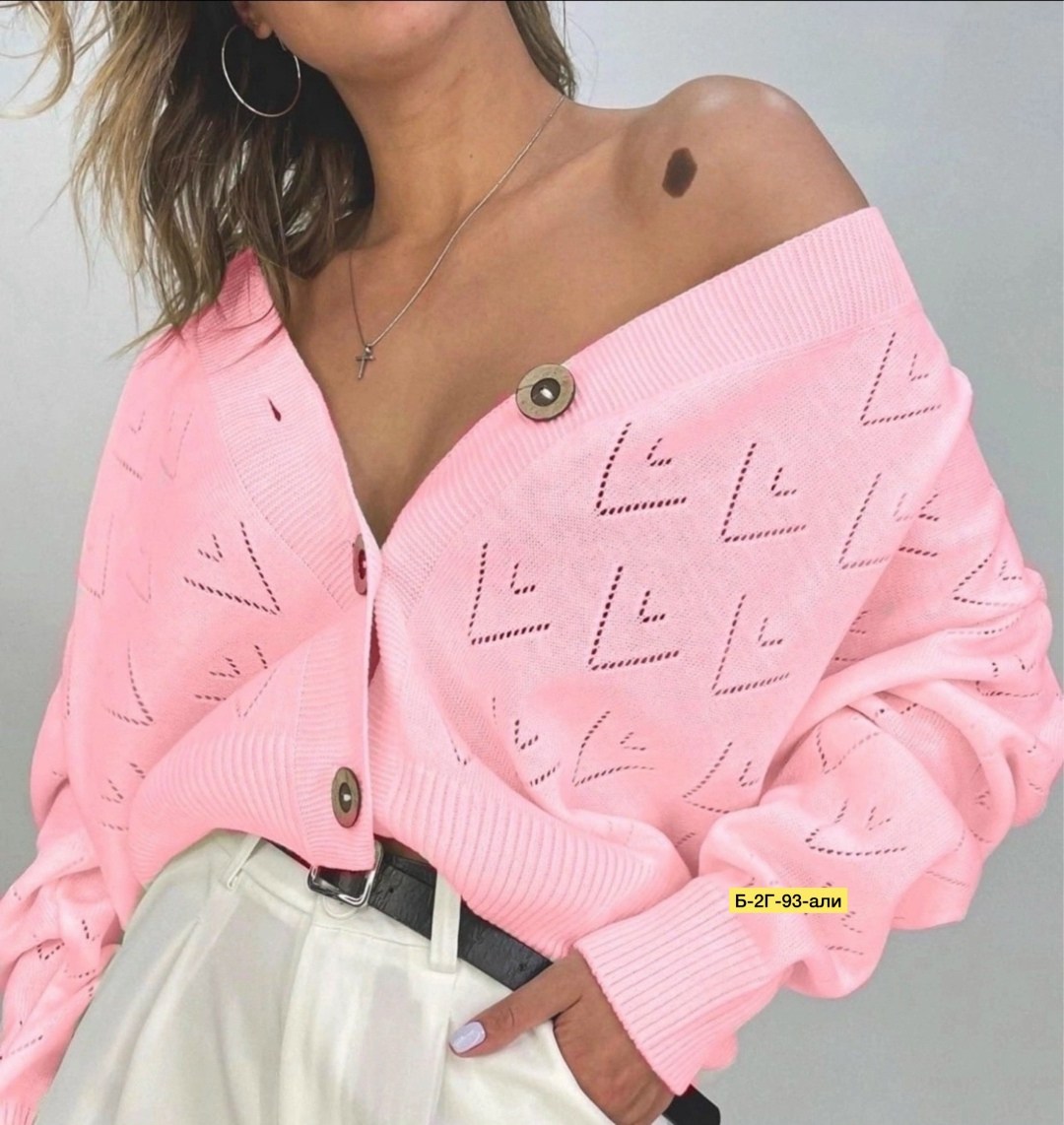 кардиган кофта,кардиган,кофта кардиган укороченный на пуговицах в дырках,кардиган женский,кардиган женский вязаный на пуговицах