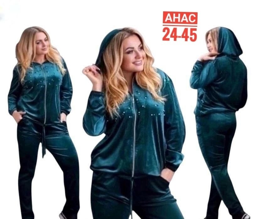 костюм женский велюровый большого размера,велюровый спортивный костюм больших размеров,велюровый спортивный костюм женски,костюм велюровый спортивный большие размеры,спортивный женский костюм больших