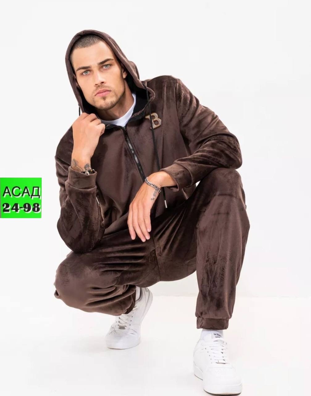 костюм спортивный мужской,cпортивный костюм велюровый,велюровый спортивный костюм мужской,велюровый костюм мужской,спортивный костюм велюровый мужской с капюшоном