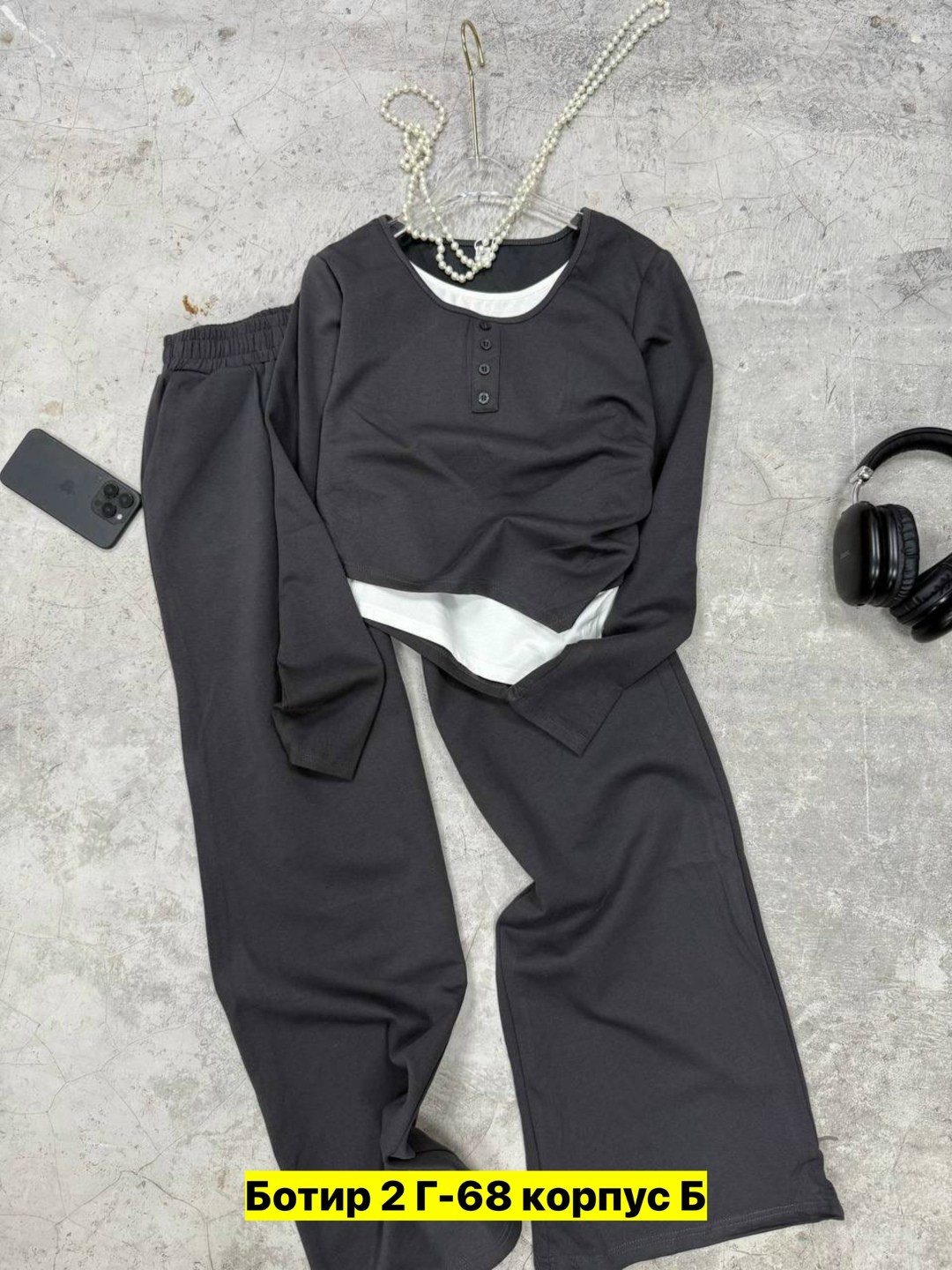 трикотажные костюмы женские,костюм двойка женская,трикотажный костюм брючный,женские костюмы,трикотажные костюмы