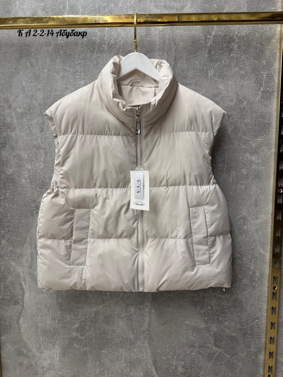 жилет женский,пуховой жилет,женская жилетка,теплый жилет,жилетка теплая