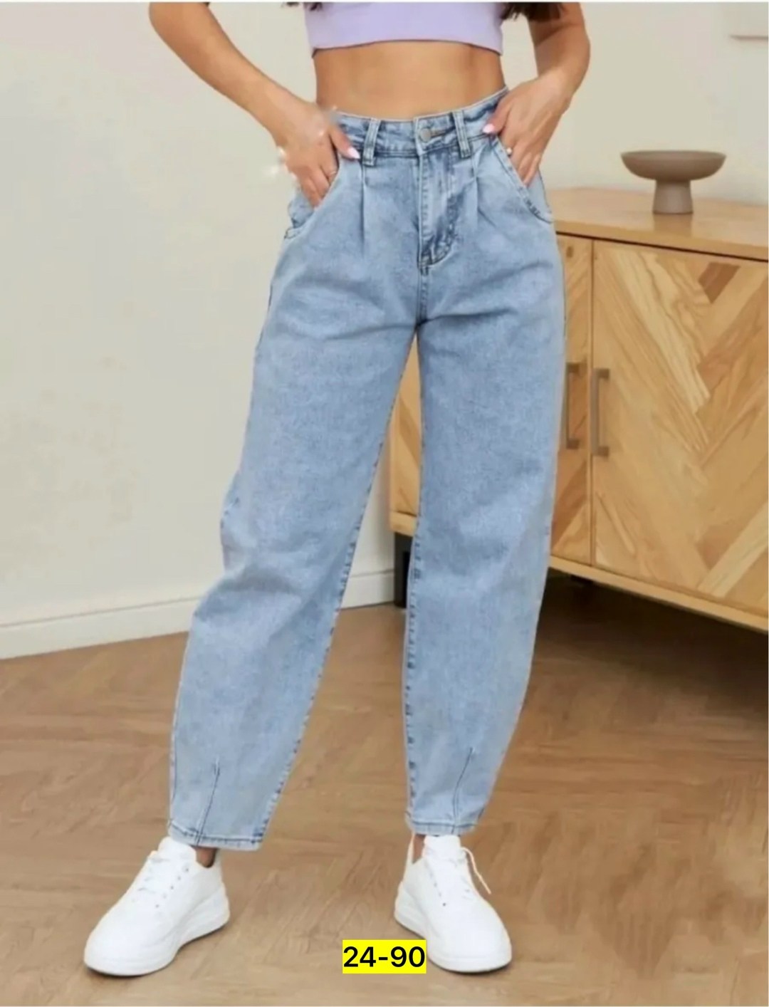 джинсы,джинсы бананы широкие favorite seven,женские джинсы,джинсы-бананы женские,джинсы мом