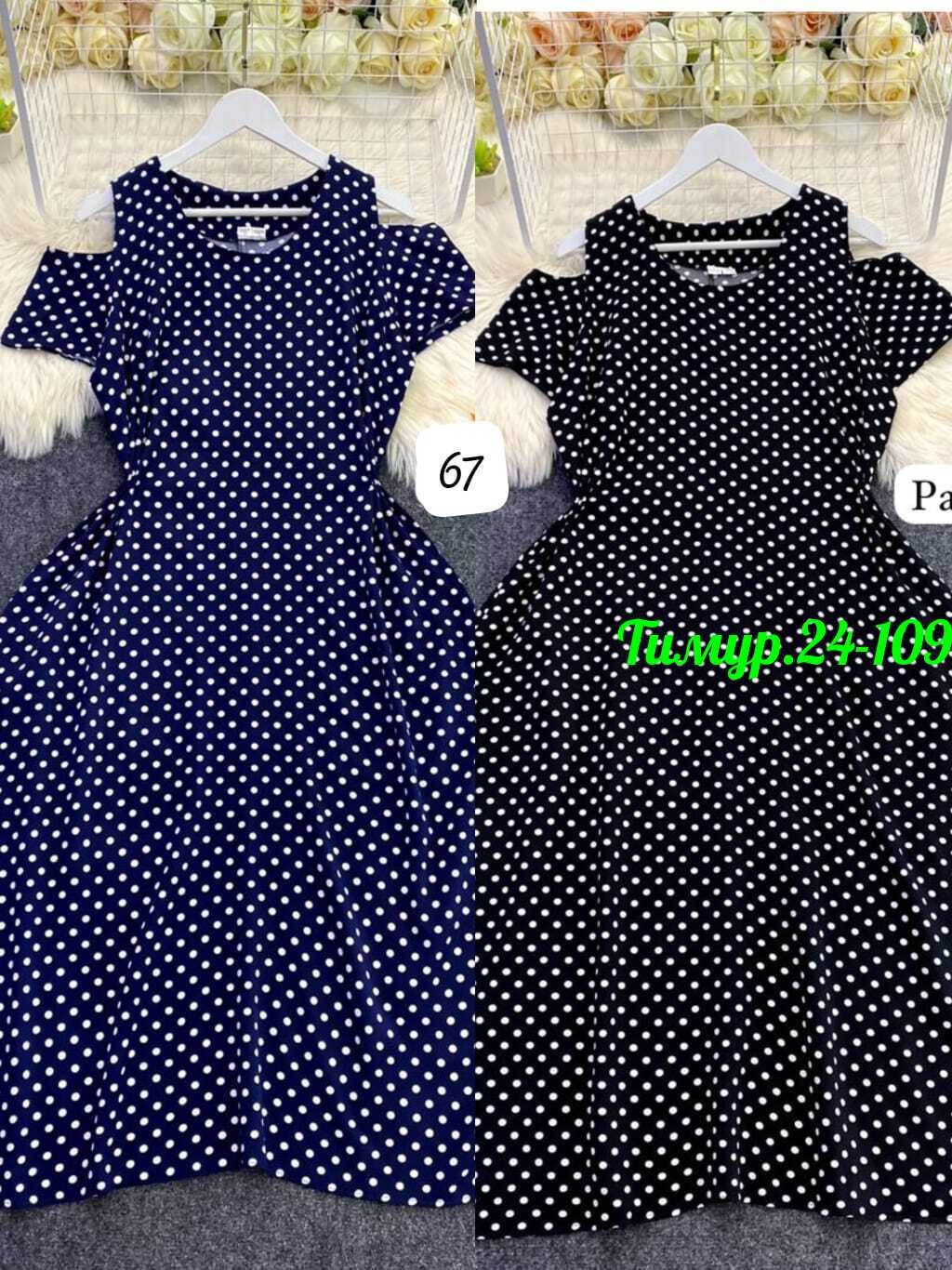 женское платье больших размеров,платье больших размеров повседневное,платья большие размеры,платье больших размеров,платье больших размеров свободное