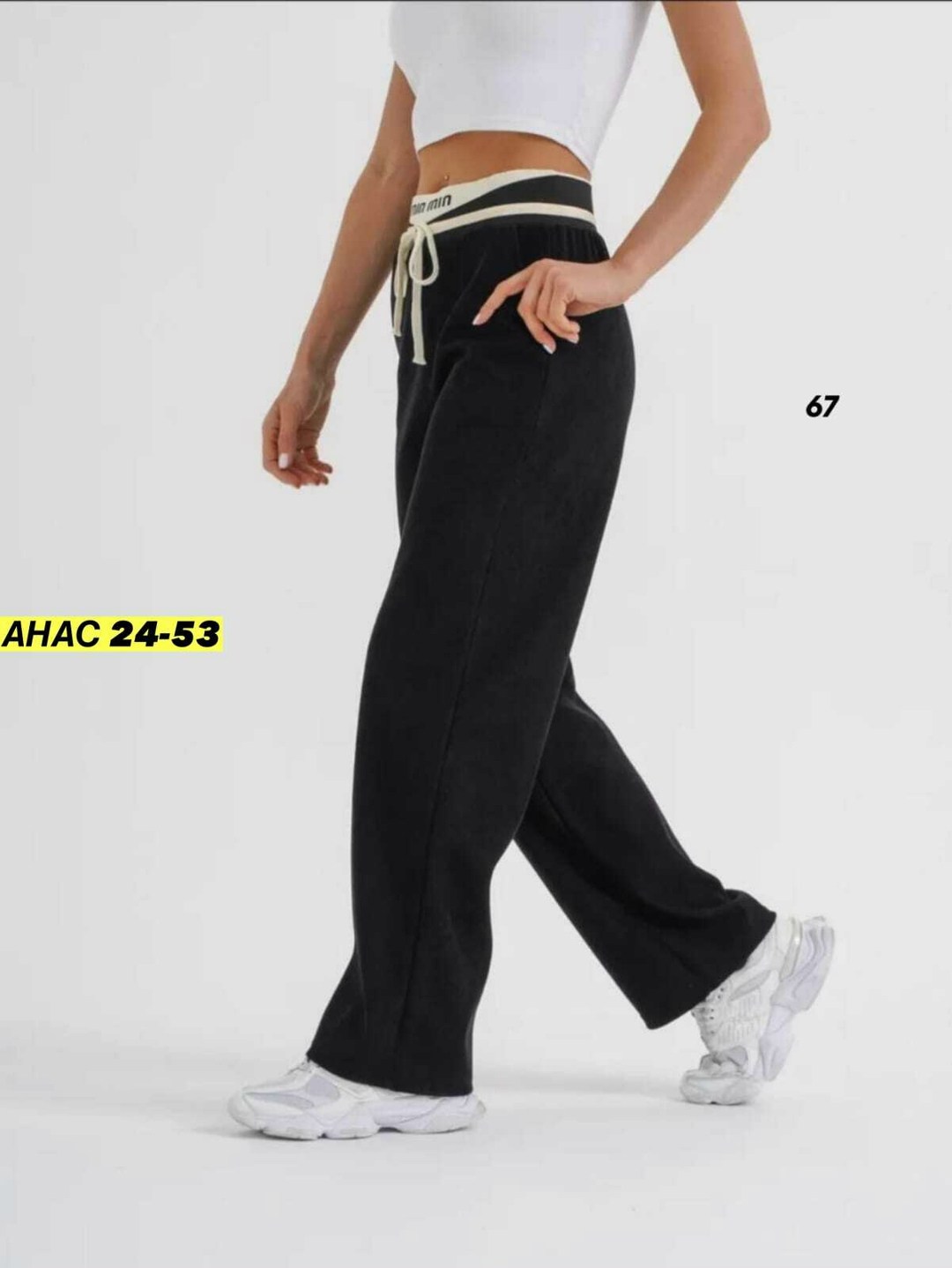 женские брюки,штаны вельвет,штаны палаццо женские,штаны палаццо,спортивные брюки