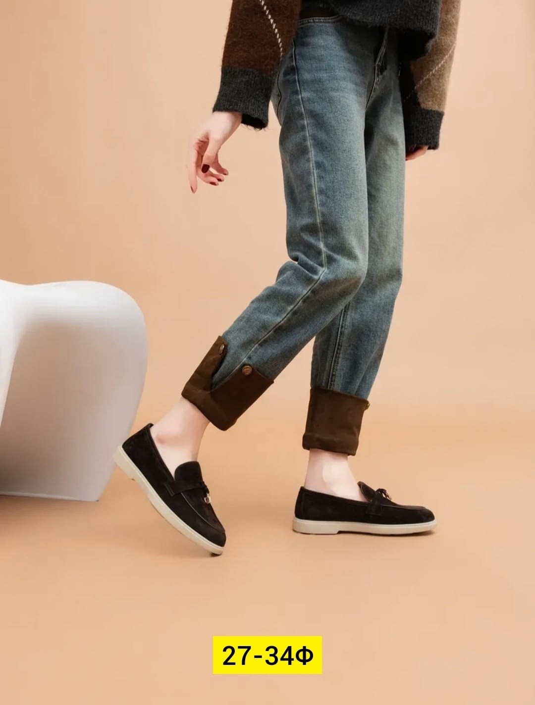 лоферы женские,лоферы замш,лоферы замшевые,, женская