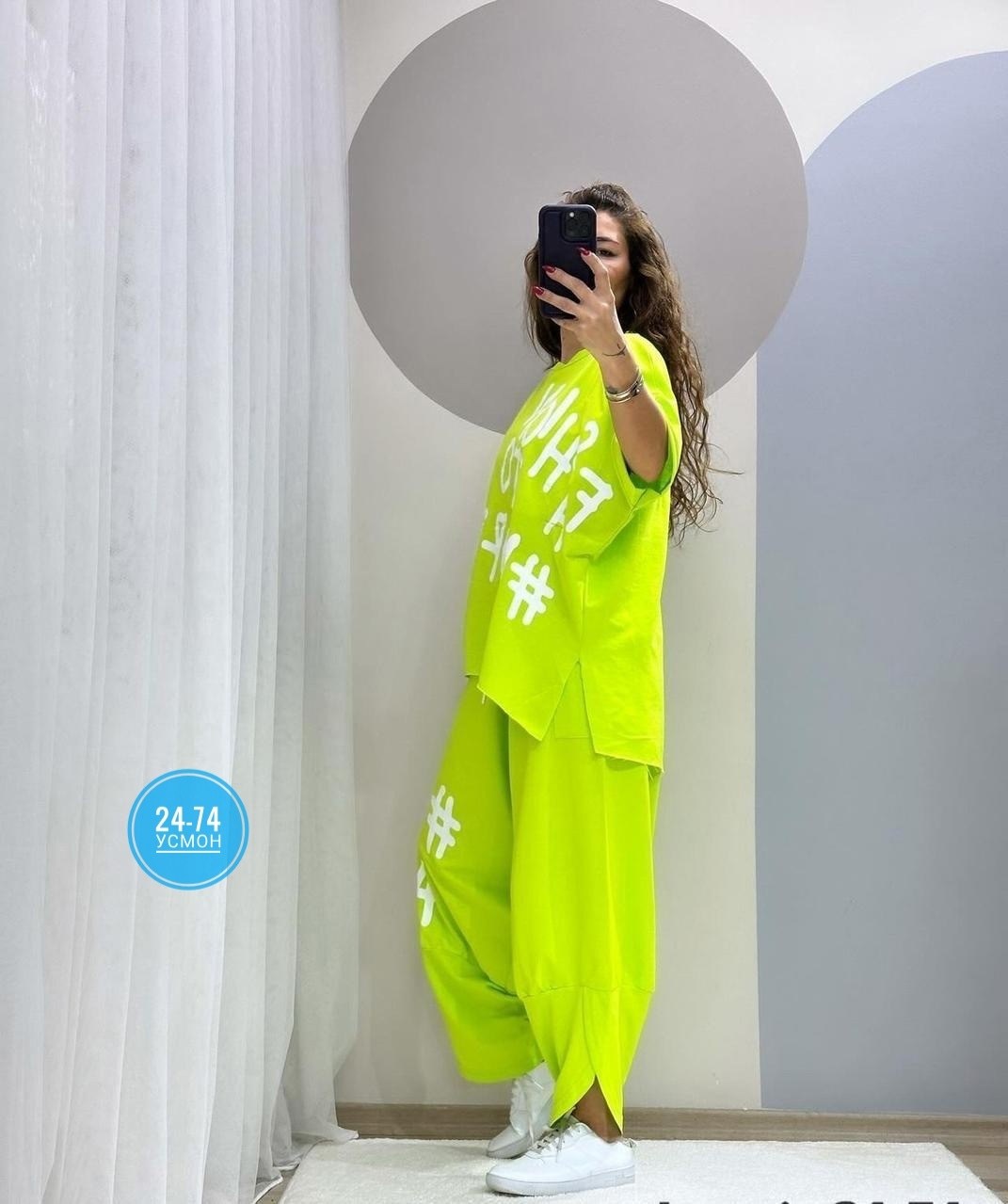 костюм женский спортивный,костюм двойка женская,костюм женский двойка с брюками,костюм спортивные женские костюмы,костюм спорт шик