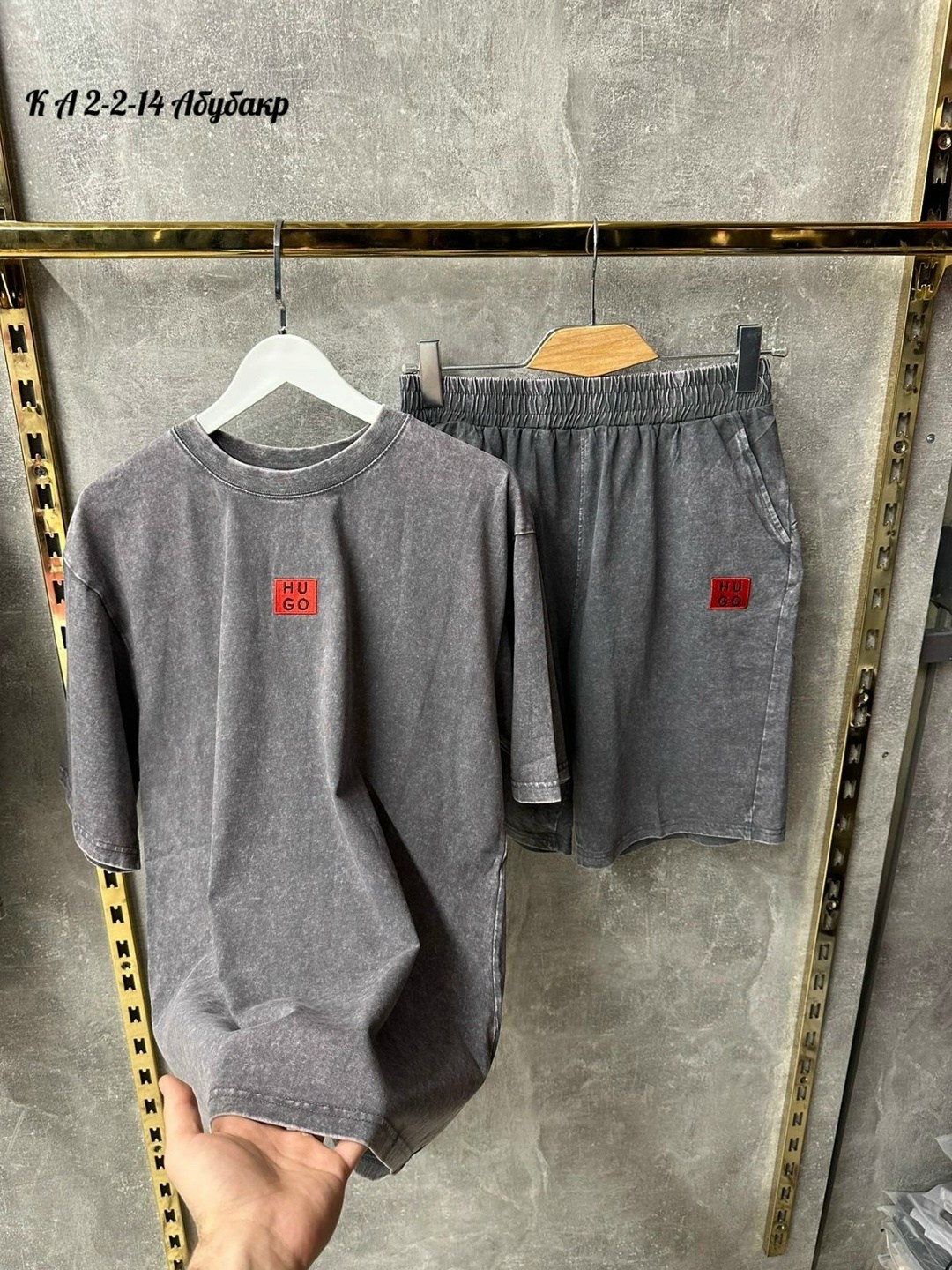 мужские спортивные костюмы,костюм двойка,мужская кофта,