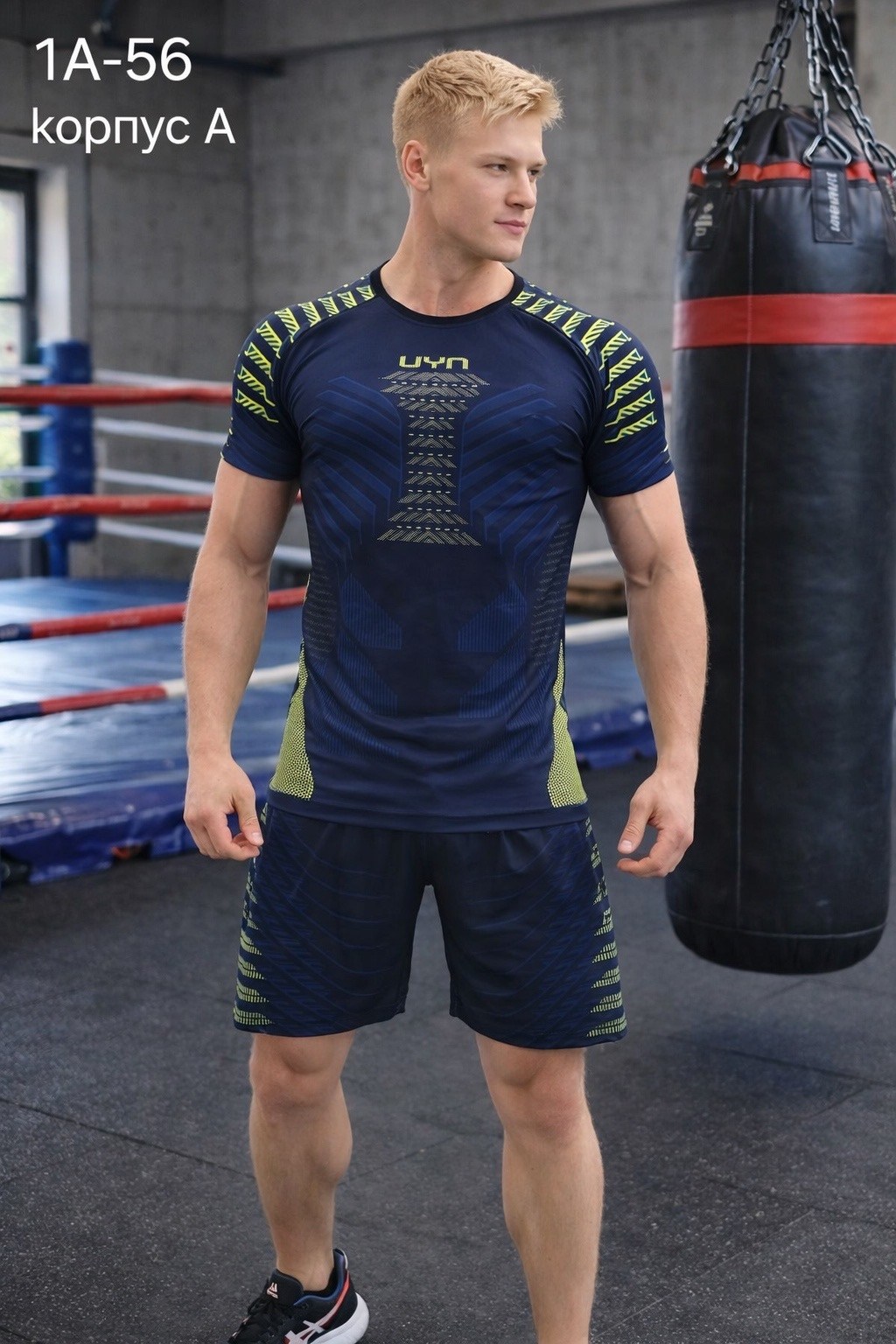 рашгард мужской спортивный комплект aca,рашгард спортивный,рашгарды мужские,шорты для мма,рашгард для мма