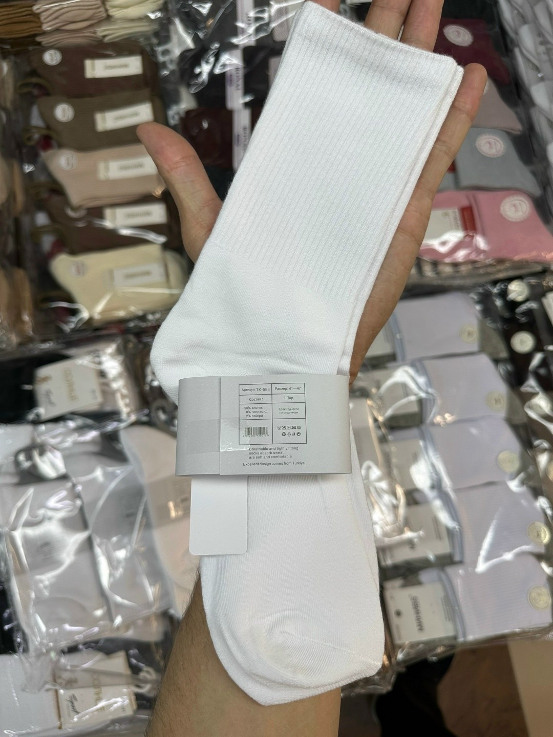 носки женские 10 пар,мужские носки,женские носки,носки плотные,носки хлопковые