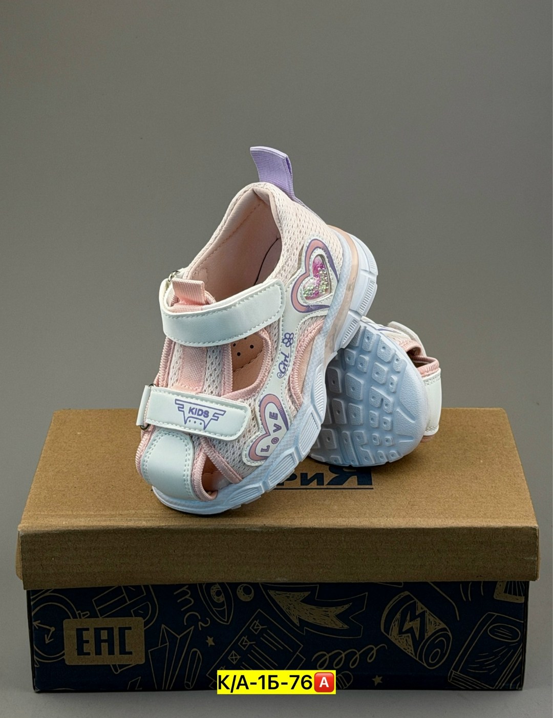 ,детские сандалии,сандалии,детские босоножки,сандали