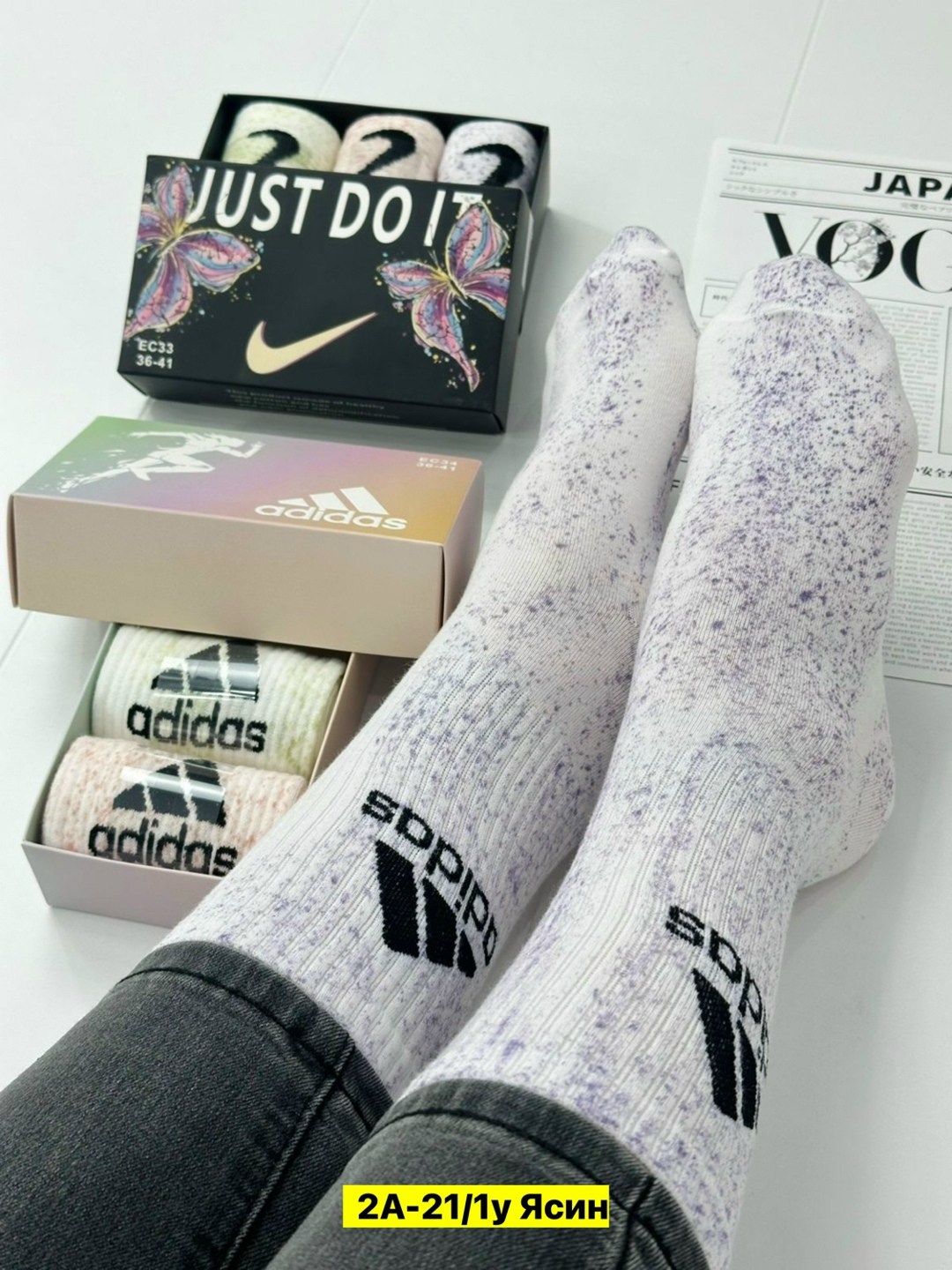 носки набор женские,носки nike набор 3 пары в коробке,носки nike разноцветные подарочный набор с духами,комплект носков nike,подарочный набор женский носки