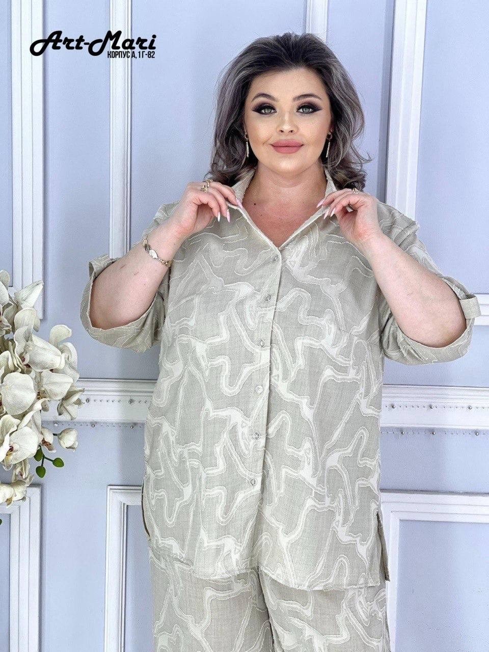 костюм бежевый,повседневный костюм,брючные костюмы женские,женский костюм,костюм женский тройка