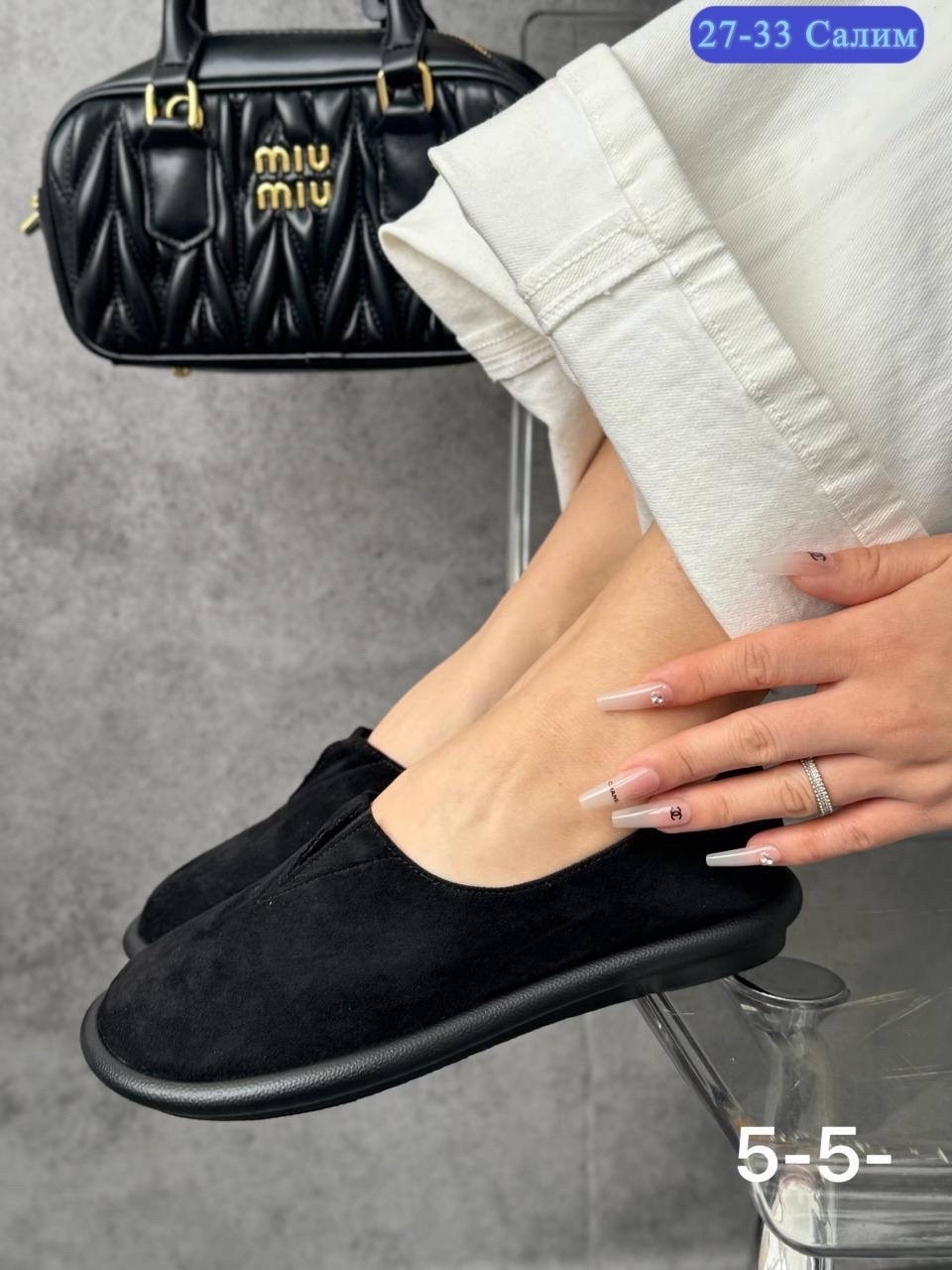 ,лоферы замш,замшевые лоферы,лоферы женские,мокасины замшевые