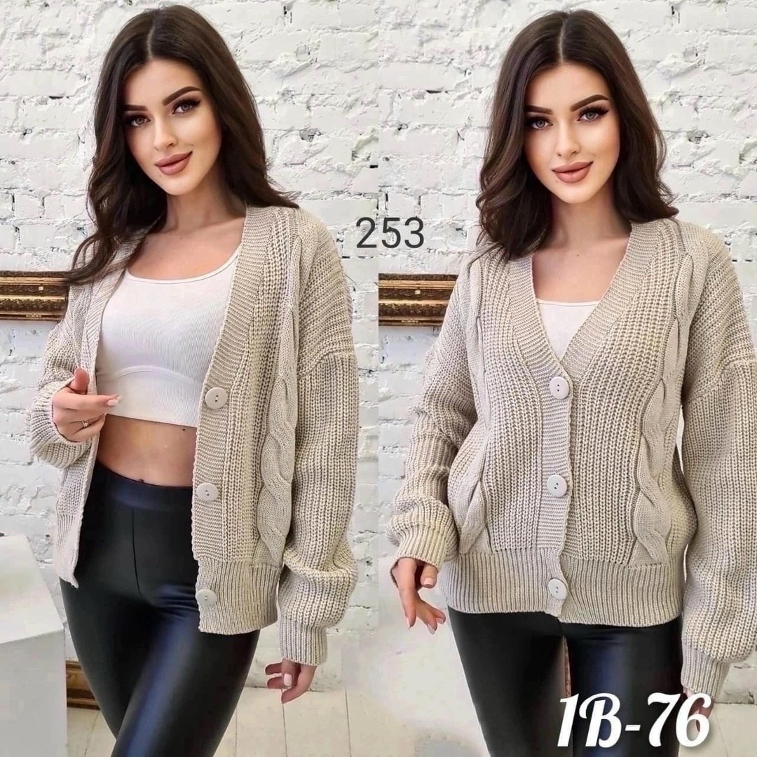 кофта кардиган,женский кардиган,кофта женская,кардиган,кардиган женский вязаный