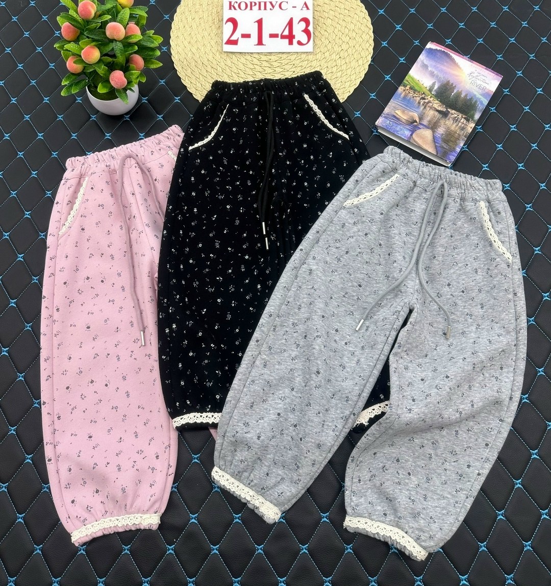 брюки спортивные для девочек,брюки бриджи,спортивные детские брюки,детские брюки,штаны теплые