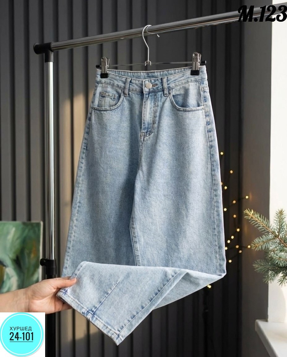 джинсы бананы широкие favorite seven,джинсы женские широкие,женские джинсы,джинсы,джинсы женский look of young голубой палаццо широкие