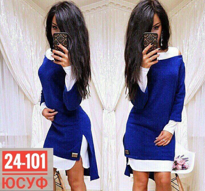 костюм двойка платье,платья двойка,платье двойка платье и туника,платье женской,костюм двойка женский с юбкой