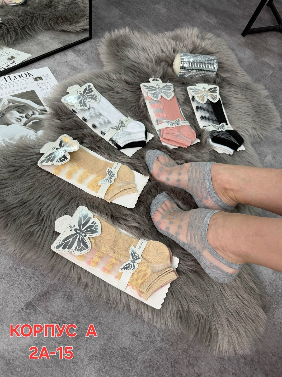 носки женские 10 пар,носки женские,красивые капроновые носки,носки женские 12 пар,носки короткие женские