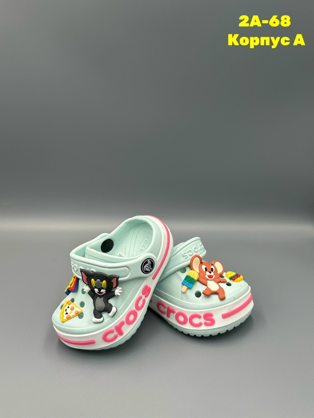 ,детские кроксы,джибитсы на розовые кроксы,кроксы сабо детские,крокс