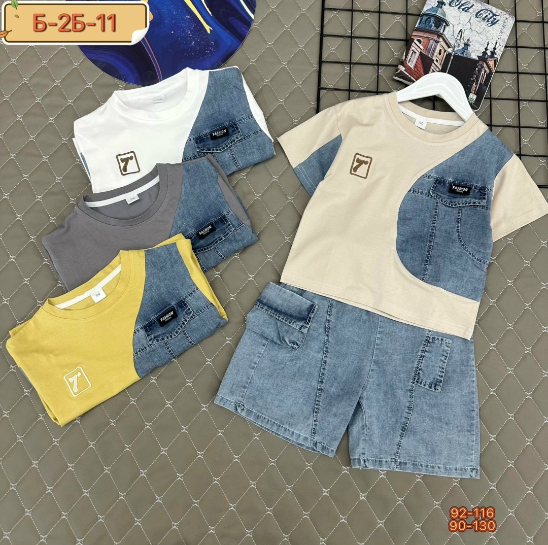 комплект одежды для мальчика,летний костюм для мальчика,костюм детский,летние комплекты одежды для маленьких мальчиков,летний комплект одежды для мальчиков
