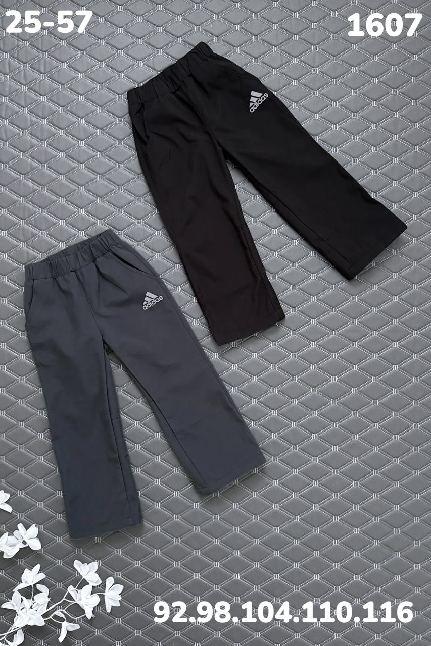брюки адидас для мальчика,брюки спортивные adidas,брюки для мальчика adidas,спортивные штаны для мальчика,штаны адидас артикул ay8951