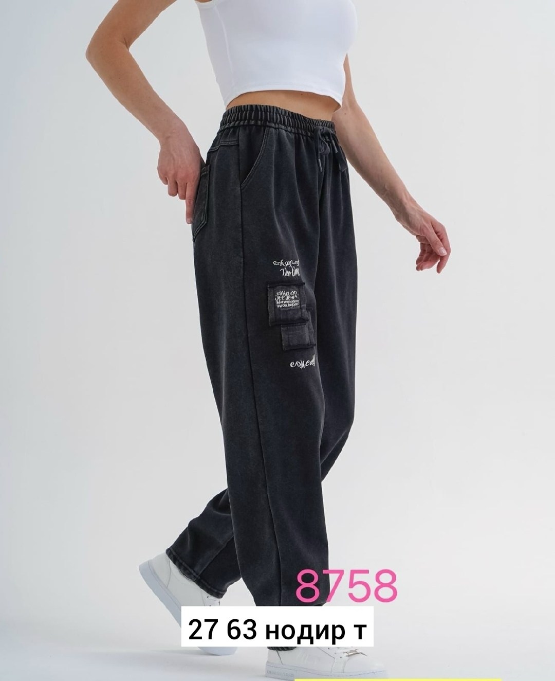 брюки джинсы,женские джинсы,штаны женские,джинсы джеггинсы,джинсы на флисе