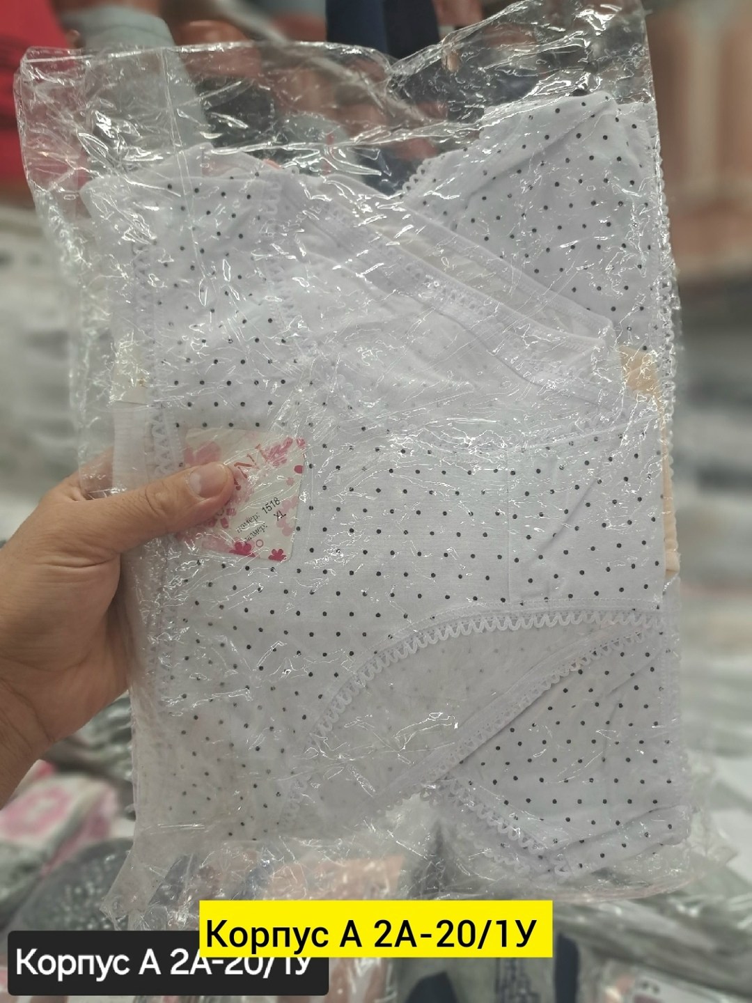 комплект трусов слипы donella,трусы женские donella,комплект трусов слипы,комплект трусов слипы dailuxian базовая 5 шт,трусы для женщин donella