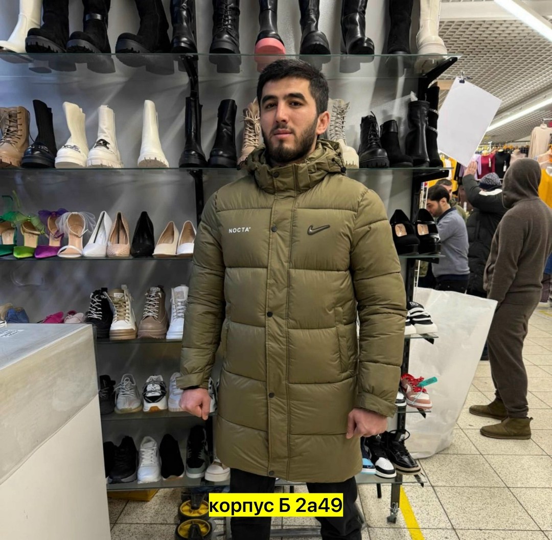 зимняя куртка nike,мужские пуховики nike,удлиненная куртка,мужская зимняя куртка,пуховики мужские