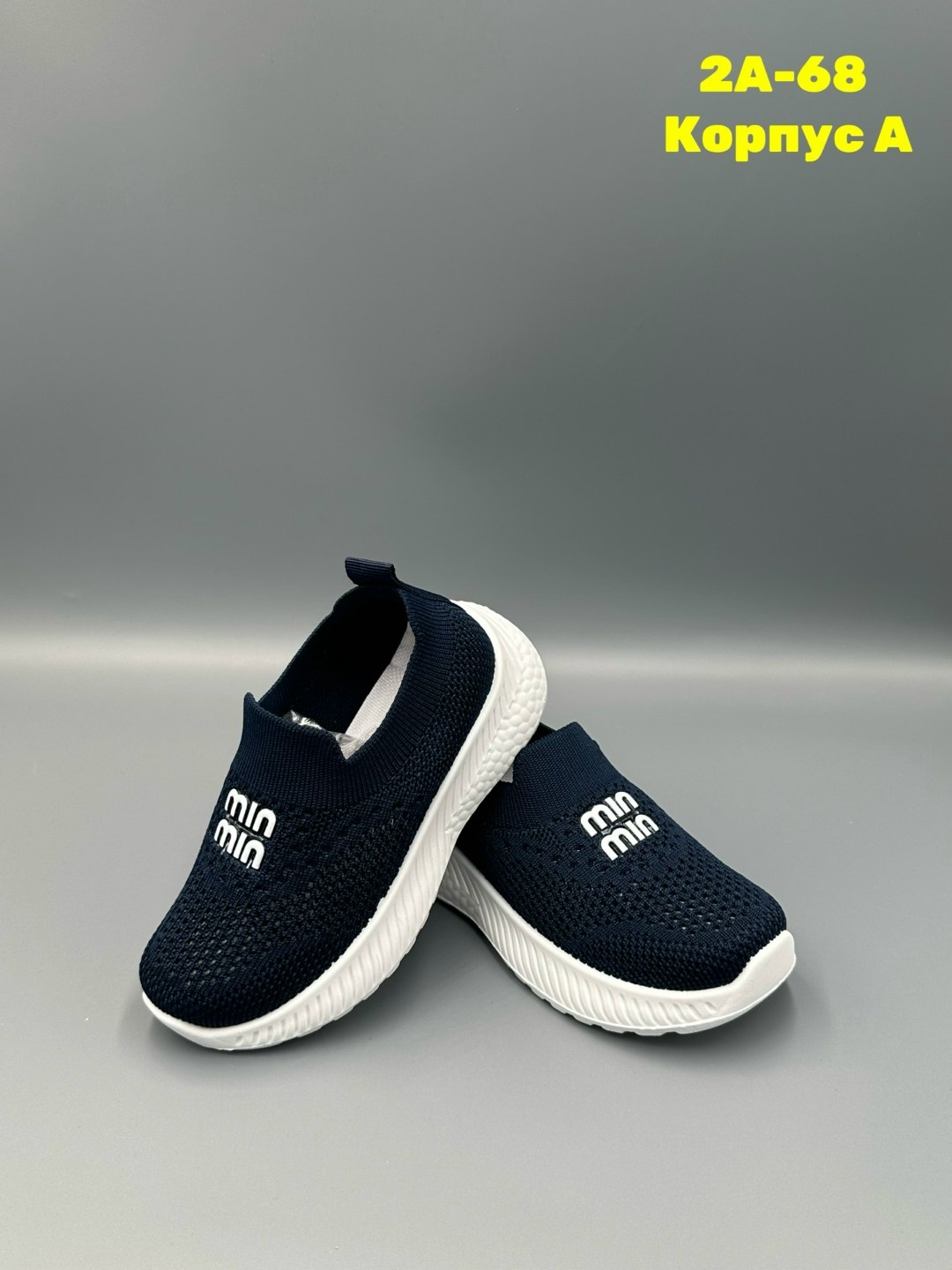 детские слипоны,,детские кроссовки,слипоны детские кеды летние poroco shoes,кроссовка детская