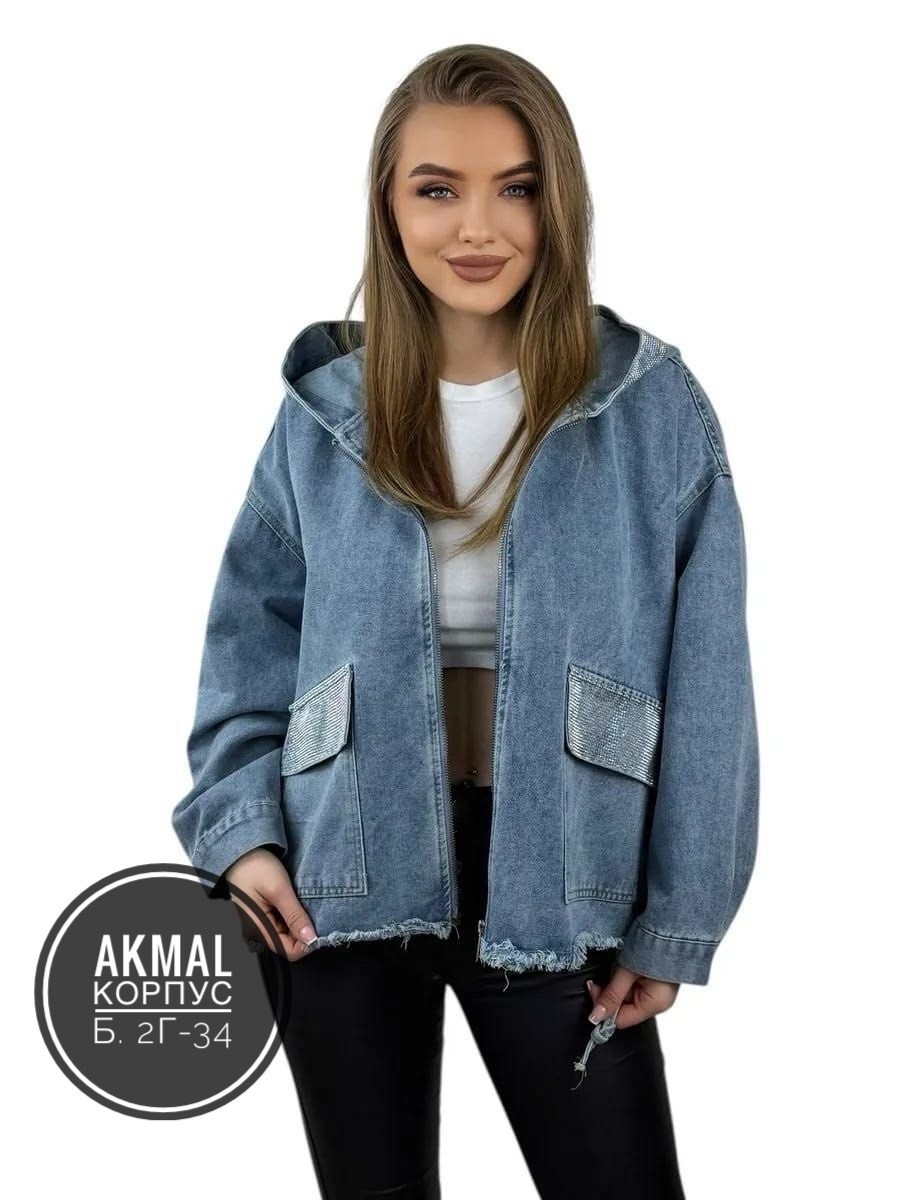женская джинсовая куртка,джинсовая куртка,куртка джинсовая с карманами,женская куртка,куртка джинсовка