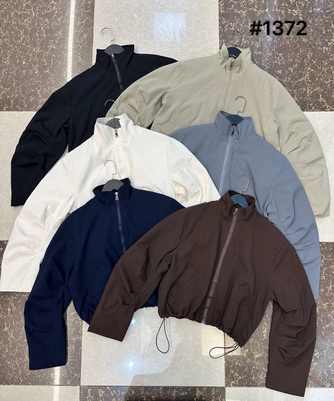 женская кофта,женская куртка,куртка,костюм женский