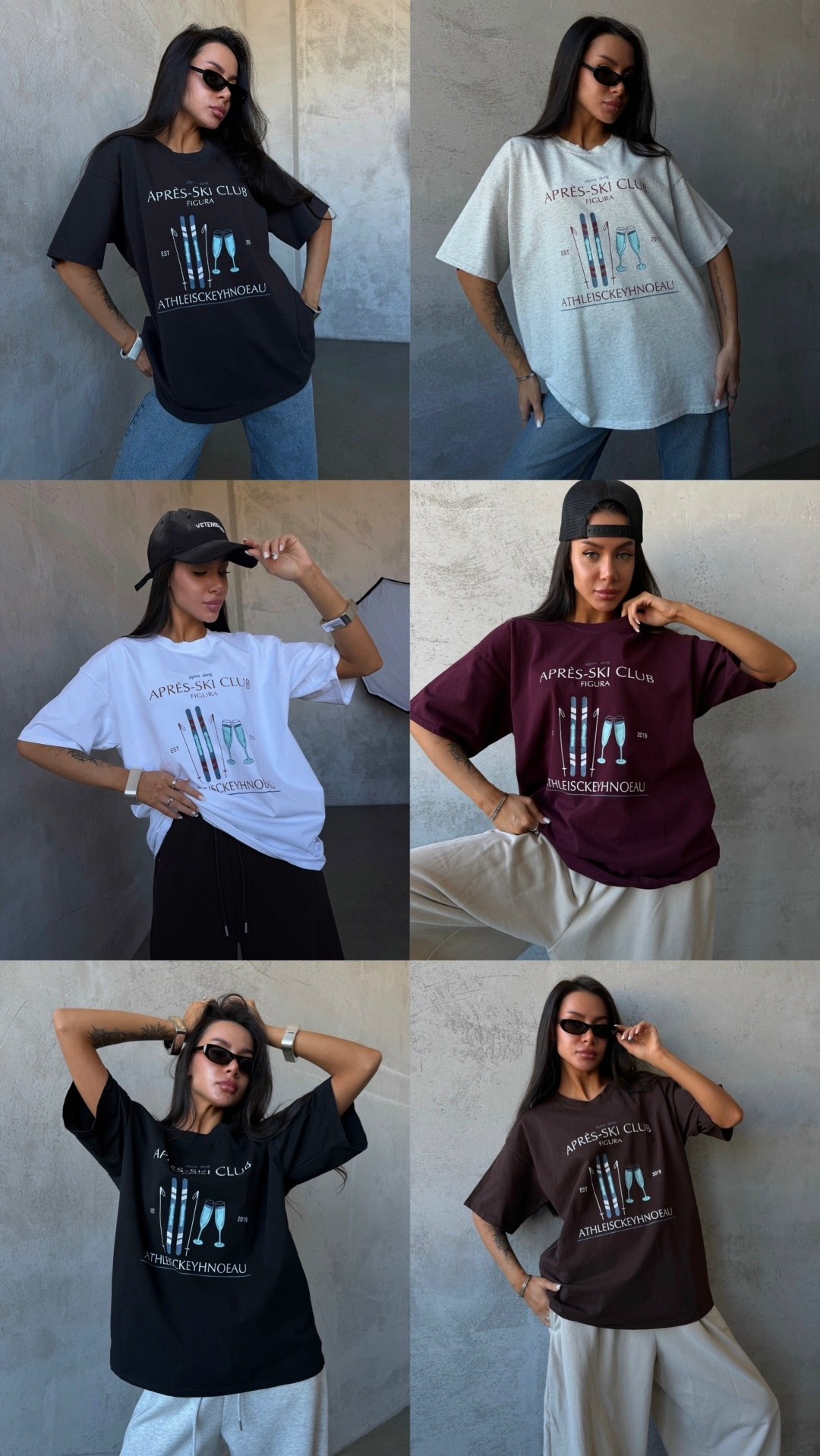 футболки женская оверсайз,футболки оверсайз с принтами,футболка y2k оверсайз,стильная футболка оверсайз,футболки женская