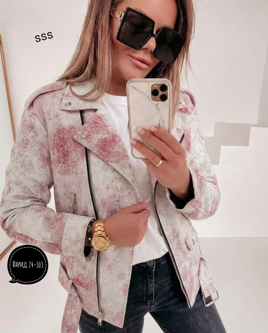 куртка косуха,куртка кожаная,стильные куртки,женская кожаная куртка,женская косуха