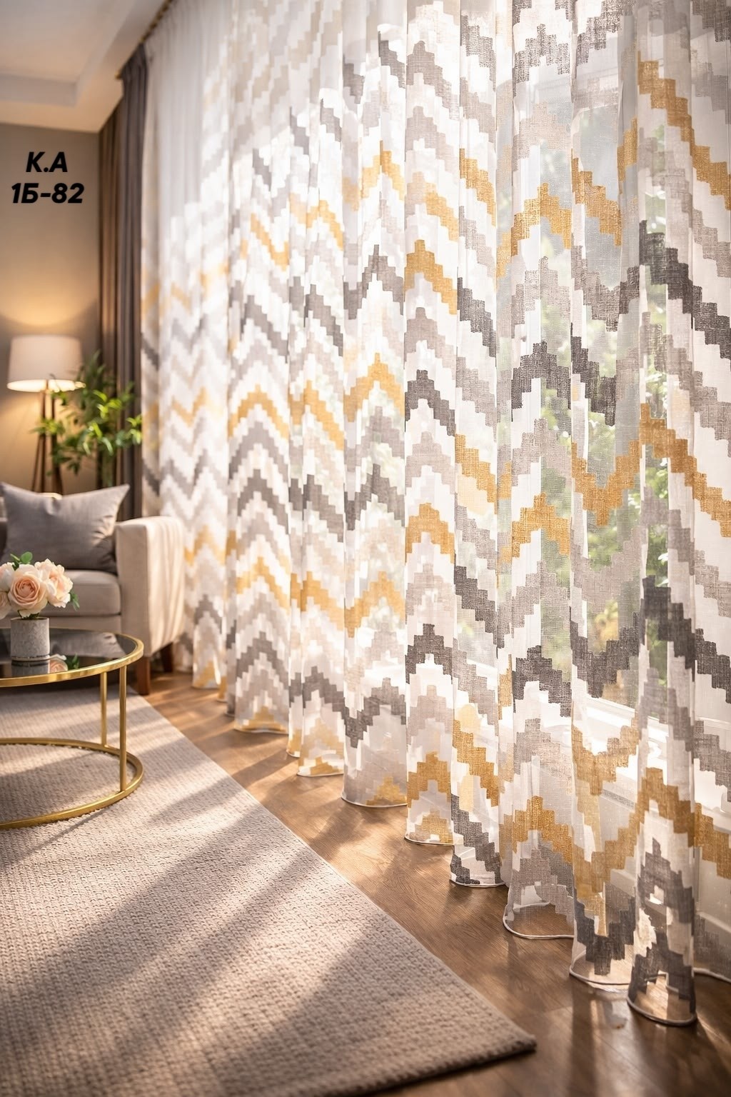 тюль для комнаты witerra штора с рисунком 260*160 см,тюль под лен,готовая тюль,тюль высота 250 см,тюль