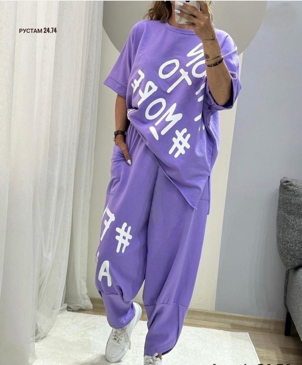 костюм женский двойка с брюками,спортивные костюмы женские,костюм женский,костюм с брюками,костюм двойка трикотаж