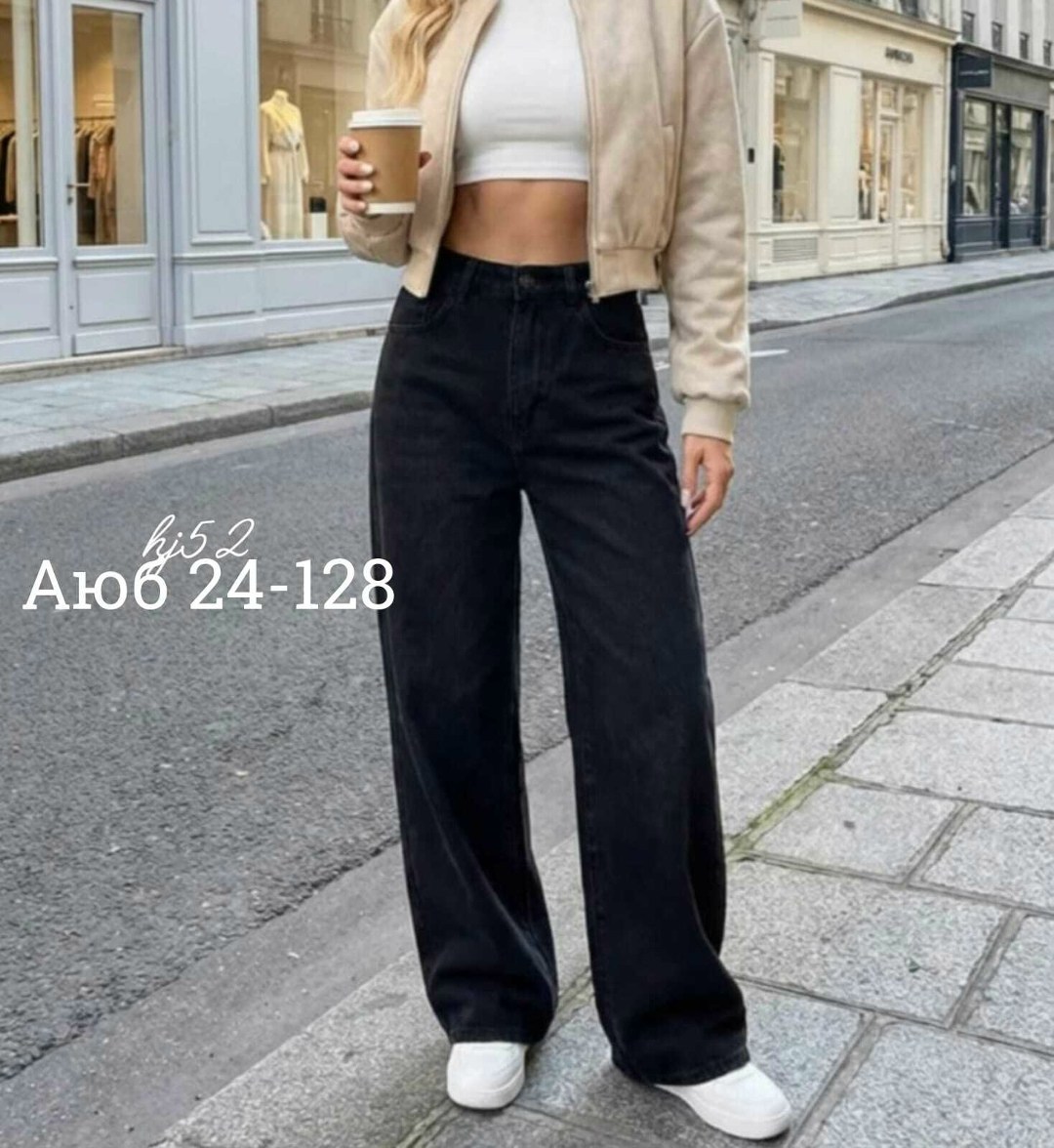 джинсы широкие женские,женские джинсы,штаны джинсы,брюки джинсы,джинсы женские прямые