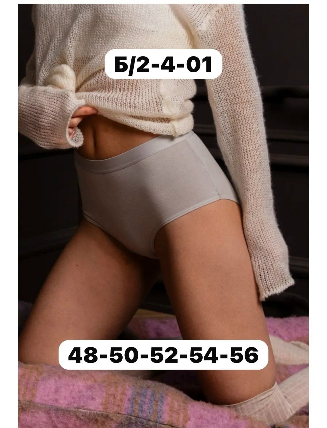 трусы женские,трусы женские 5 шт,трусы женски,трусики женские,женская нижнее белье
