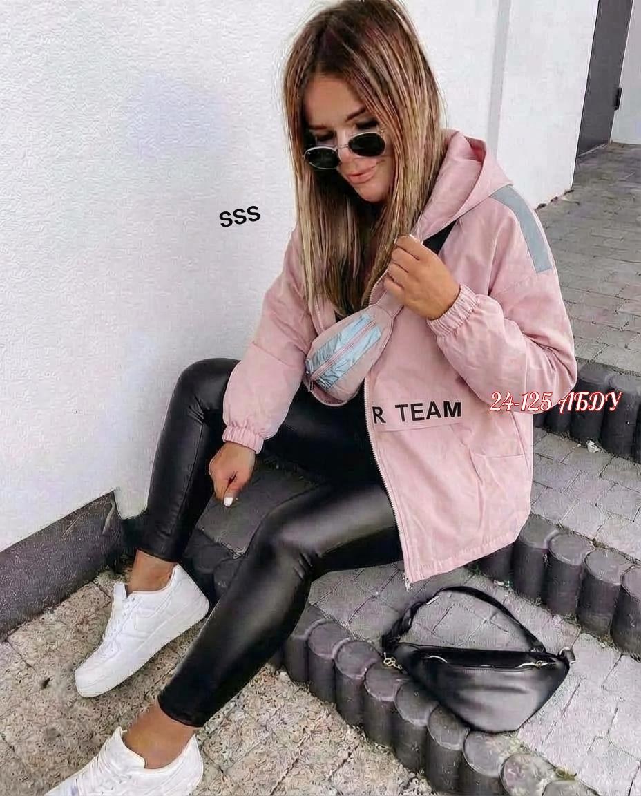 куртка женская,куртка женская демисезонная,демисезонная куртка,легкая куртка,ветровка женская