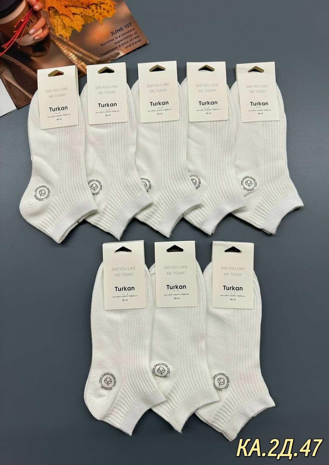 носки короткие набор 10 пар туркан,носки женские 10 пар,женские носки,женские носки turkan укороченные,носки женские белые