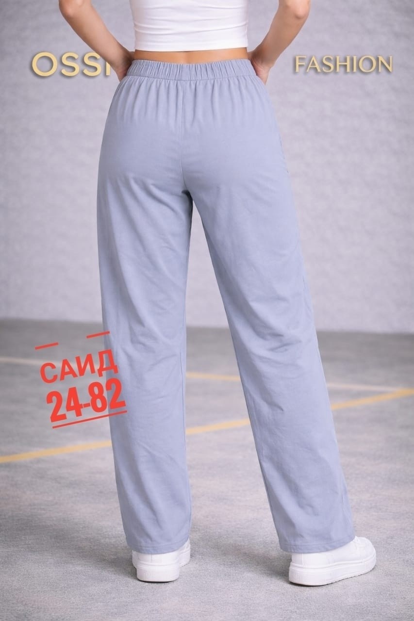 джинсы штаны,брюки джинсы,летние брюки,брюки спортивные,штаны брюки